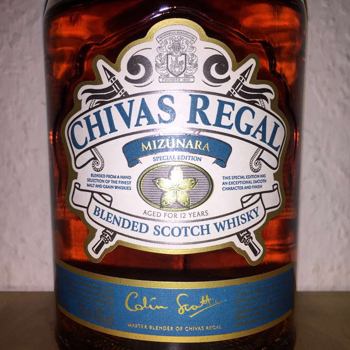 Chivas Regal Mizunara (Review) | BarleyMania | Whisky